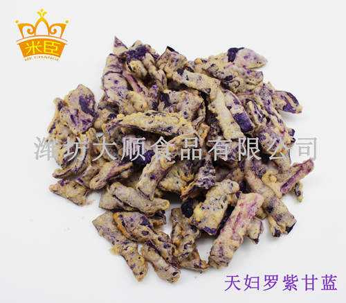 天婦羅紫甘藍(lán)